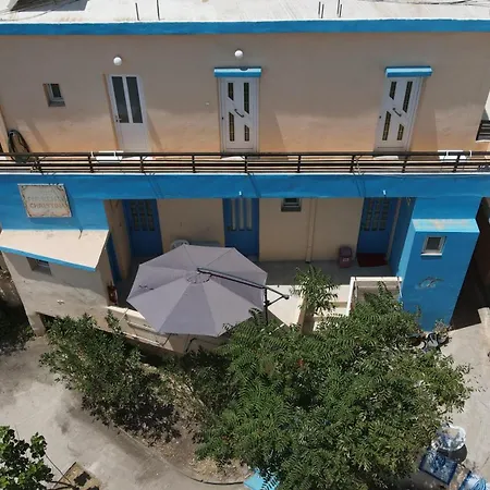 Christina Rooms Apartment Palaiochora Exterior photo
